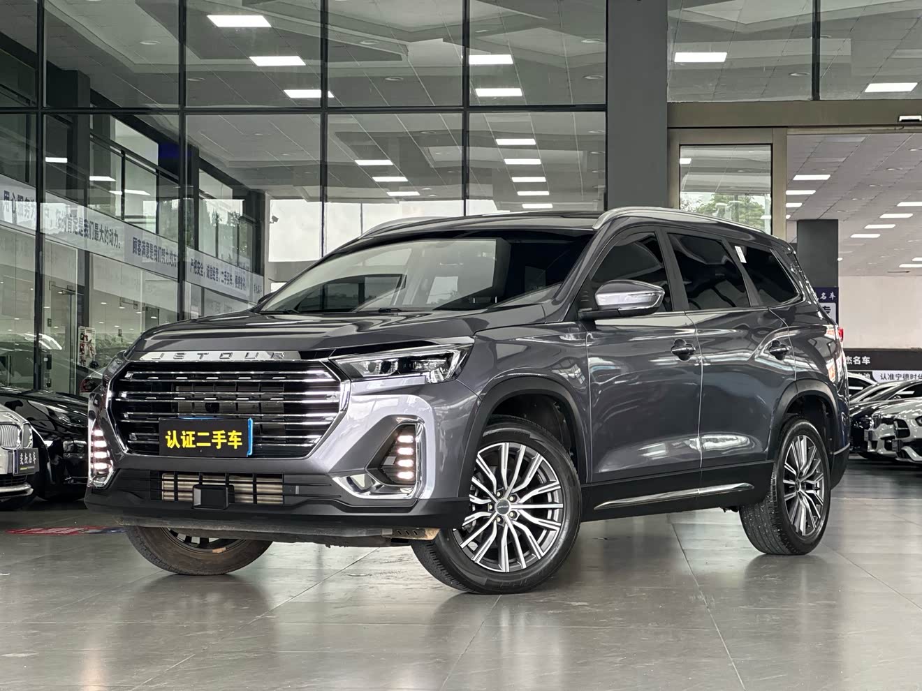 Jetour X90 PLUS 2023 immagine di auto 