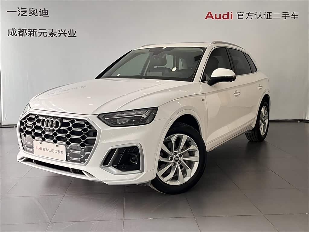 Audi Q5L 2022 car image 