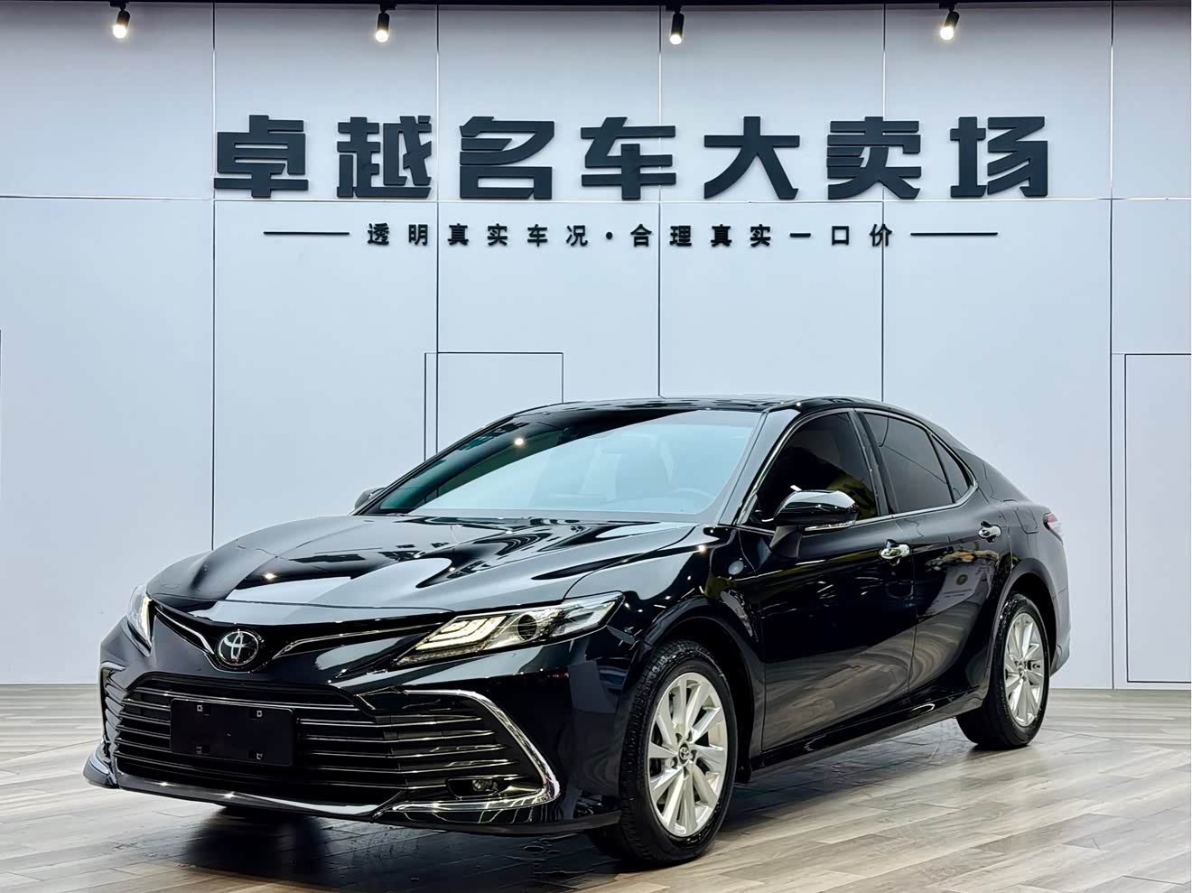 丰田 凯美瑞 2022 汽车图片 