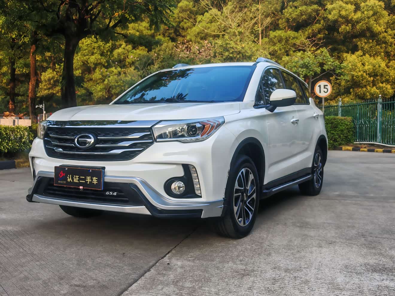 GAC Trumpchi GS4 2016 GAC Trumpchi GS4 2016 car image