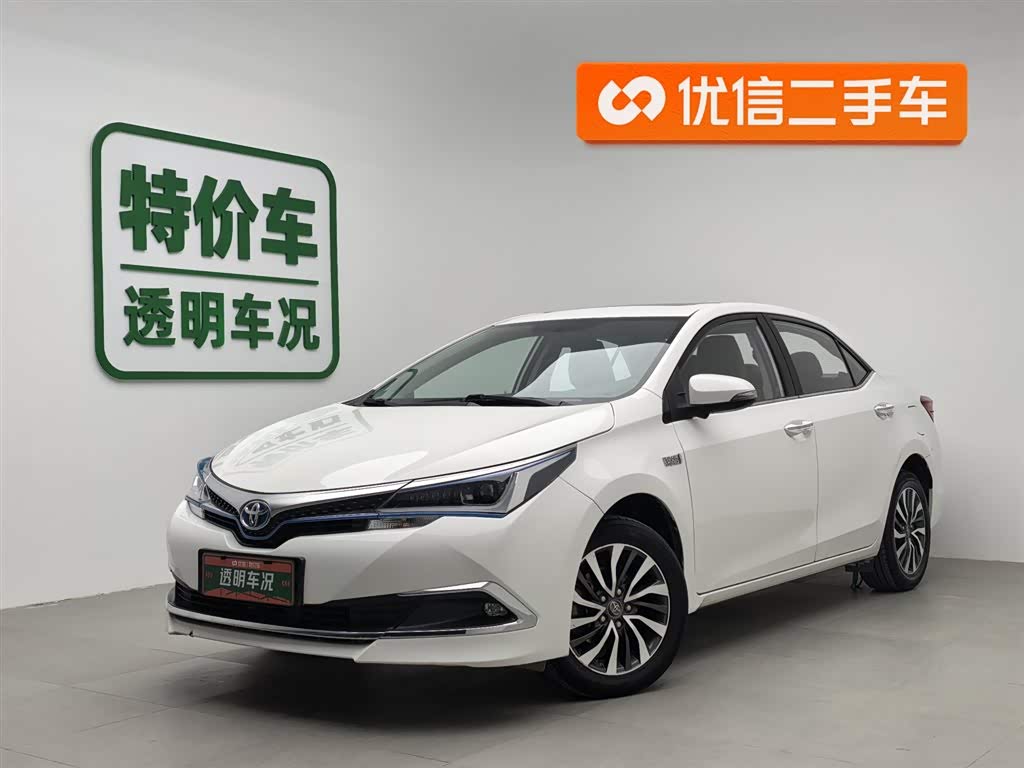 Toyota Corolla Hybird E+ 2020 Toyota Corolla Hybird E+ 2020 immagine di auto