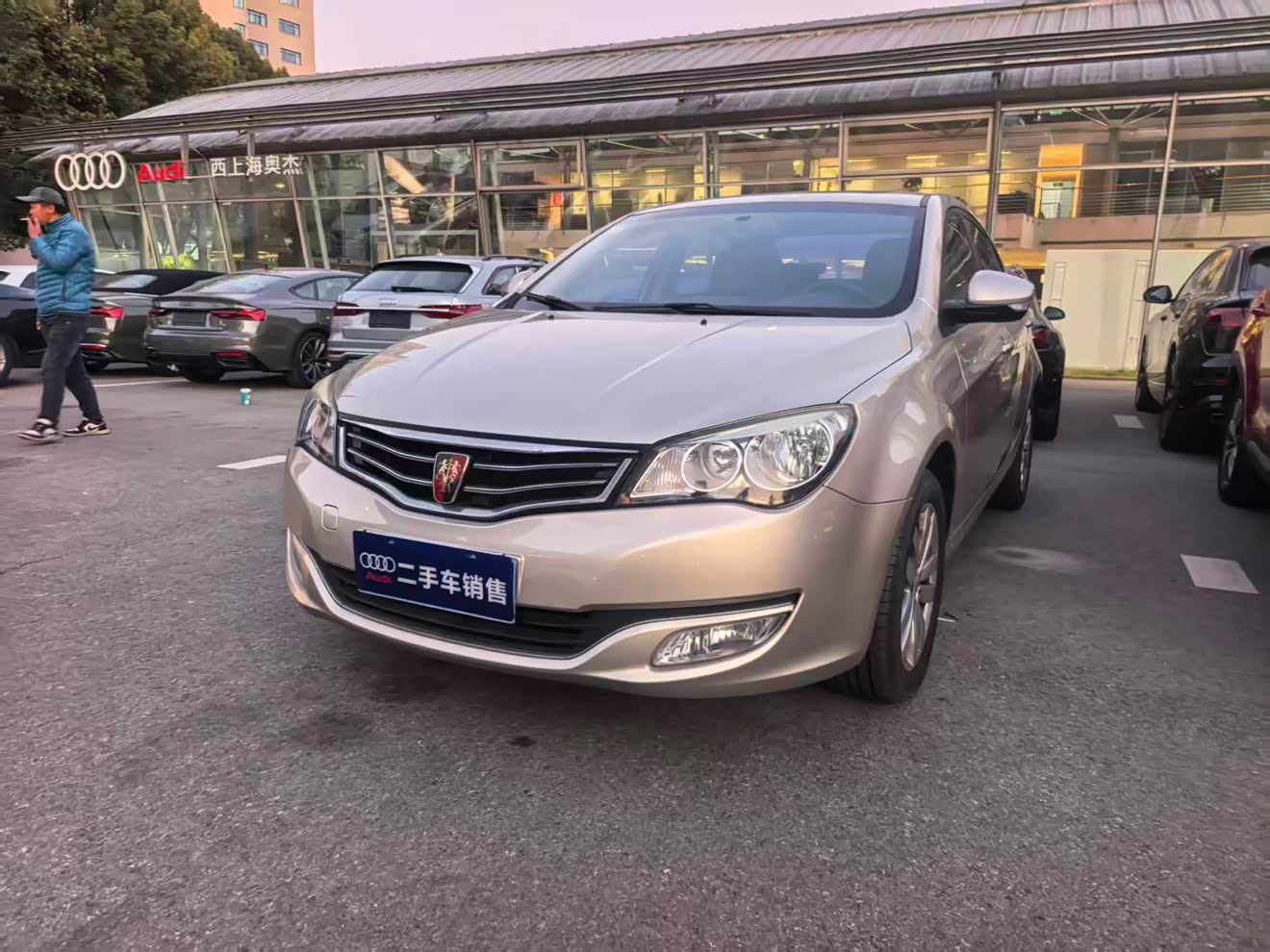 Roewe 350 2015 imagen de coche 