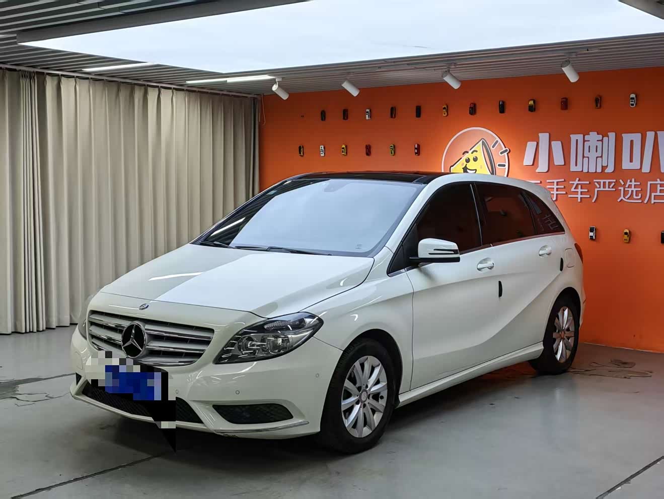 Mercedes-Benz B Class 2014 car image 