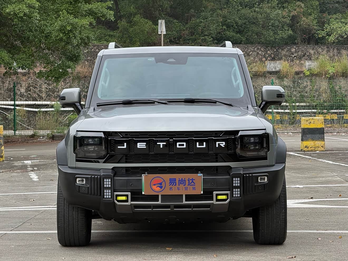 Jetour Shanhai T1 2024 Jetour Shanhai T1 2024 imagem de carro