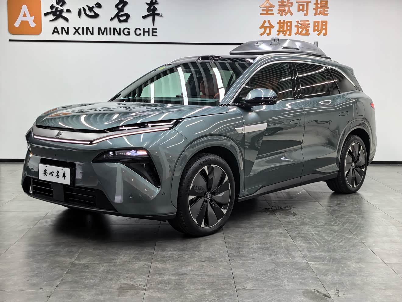 BYD Tang L 2025 car image 