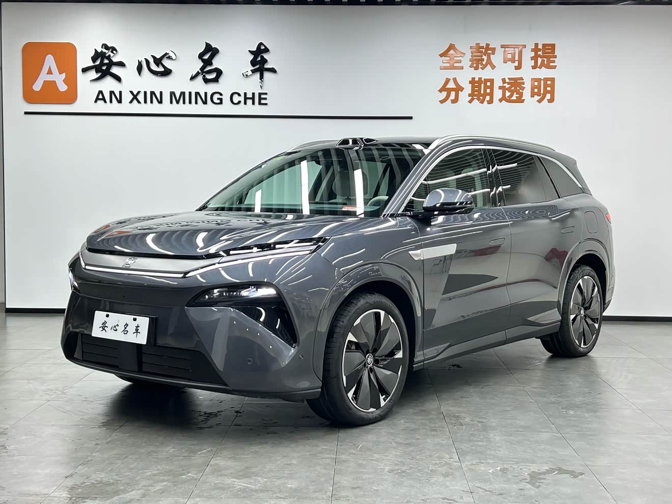 BYD Tang L 2025 صورة سيارة 