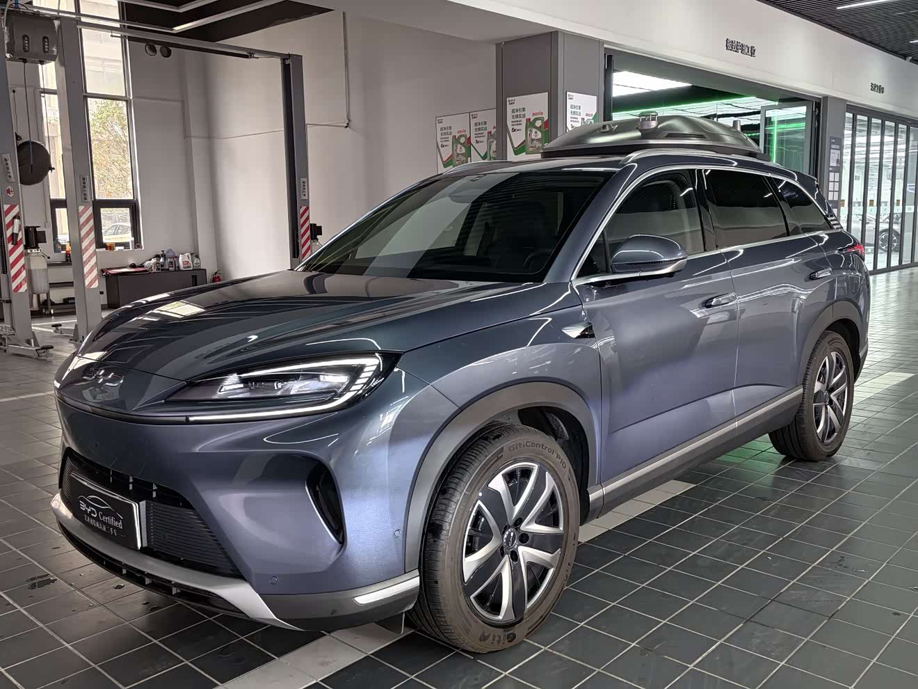 BYD Sea Lion 07 DM-i 2025 car image 