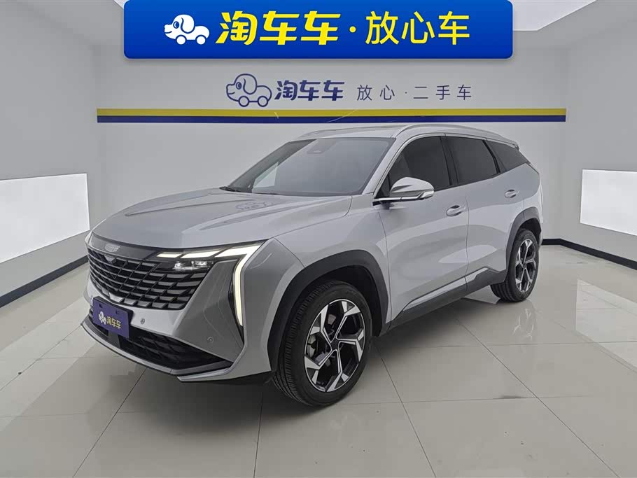 GEELY Boyue L 2023 car image 
