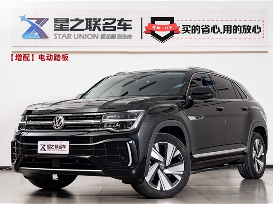 Volkswagen Teramont 2023 immagine di auto 