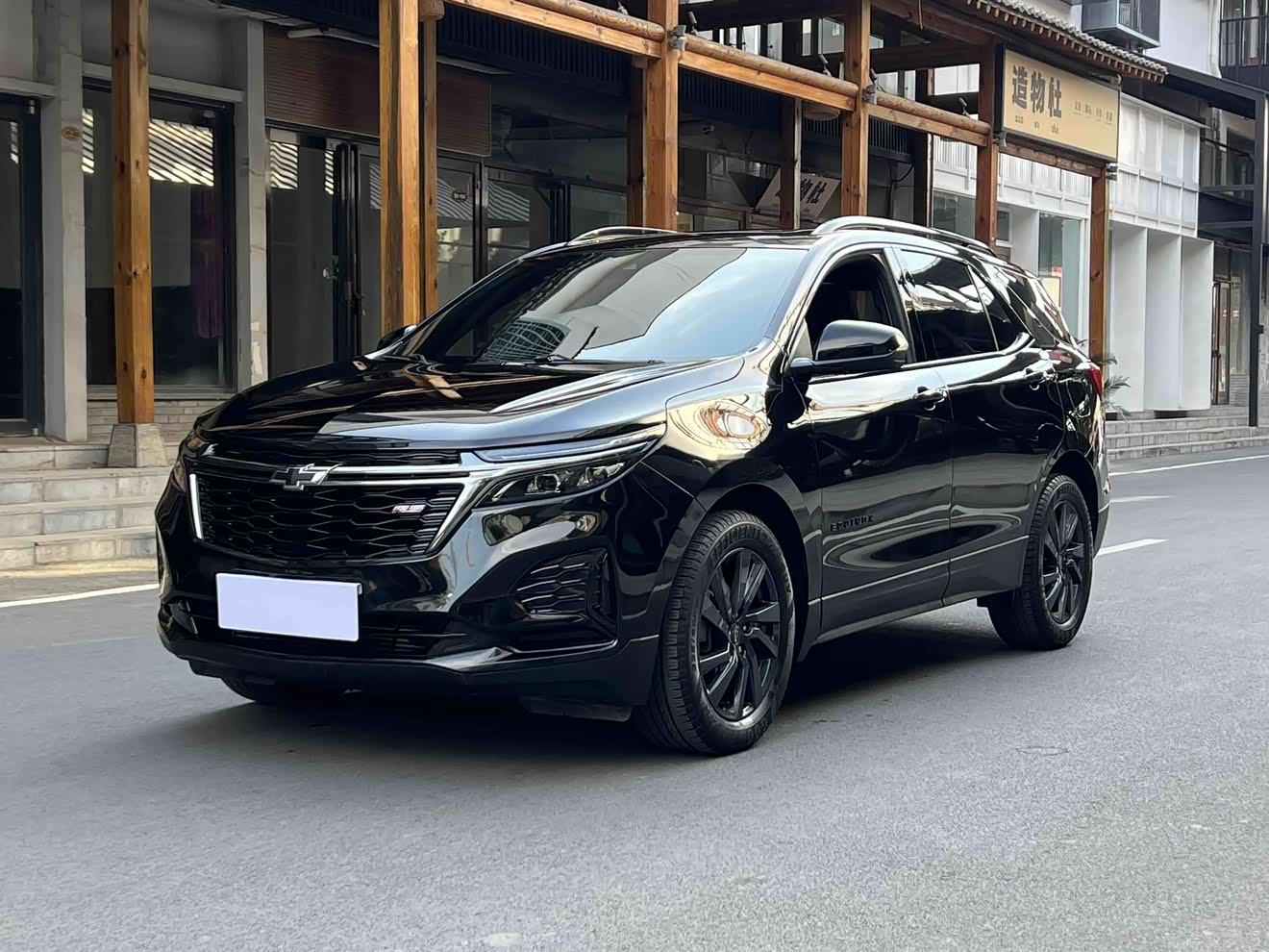 Chevrolet Equinox 2022 car image 