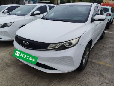 GEELY Emgrand New Energy 2023 GEELY Emgrand New Energy 2023 car image