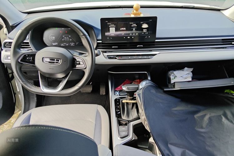 GEELY Emgrand 2021 #11 GEELY Emgrand 2021 car image #11