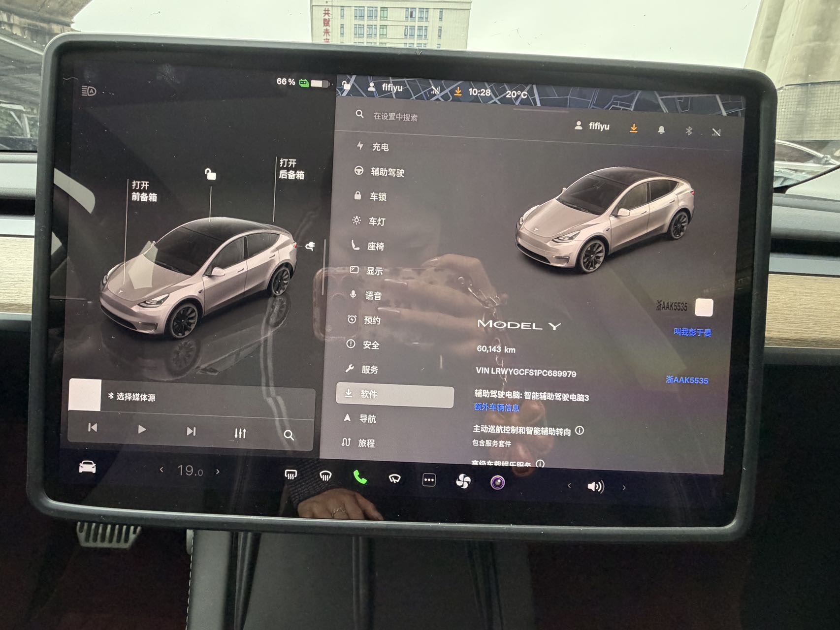 Tesla Model Y 2022 #5 Tesla Model Y 2022 car image #5