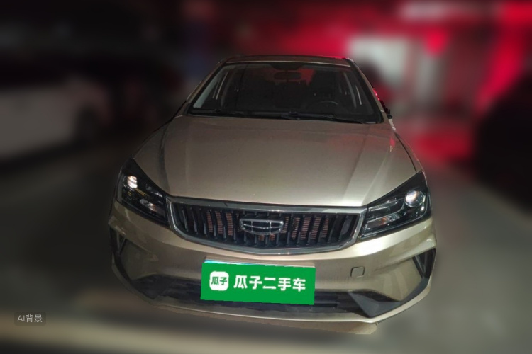 GEELY Emgrand 2021 car image #3