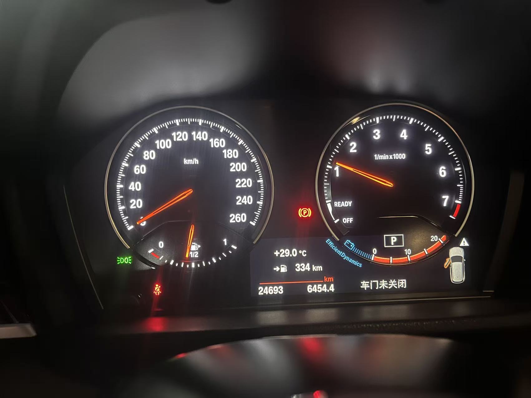 BMW X1 2021 #6 BMW X1 2021 imagem de carro #6