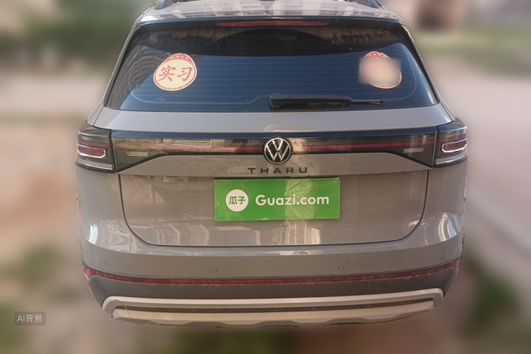 Volkswagen Tharu 2025 #4 Volkswagen Tharu 2025 car image #4
