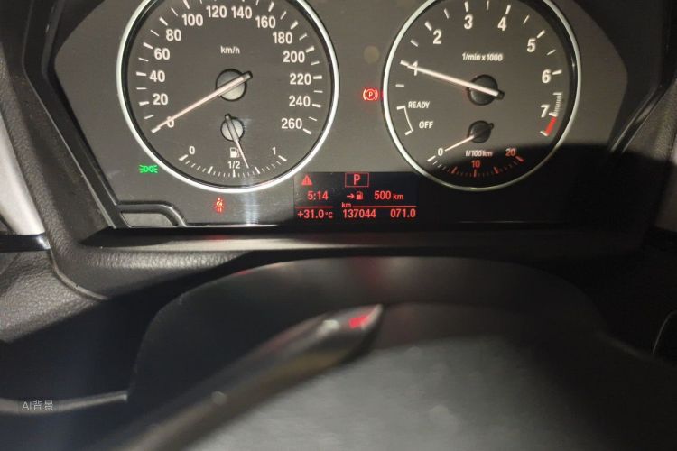 BMW X1 2017 car image #14