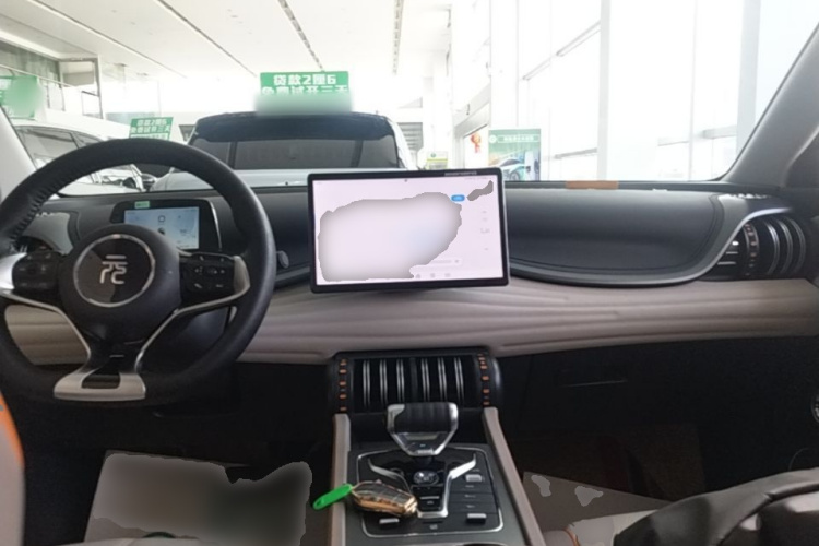 BYD Yuan Plus 2024 #10 BYD Yuan Plus 2024 immagine di auto #10
