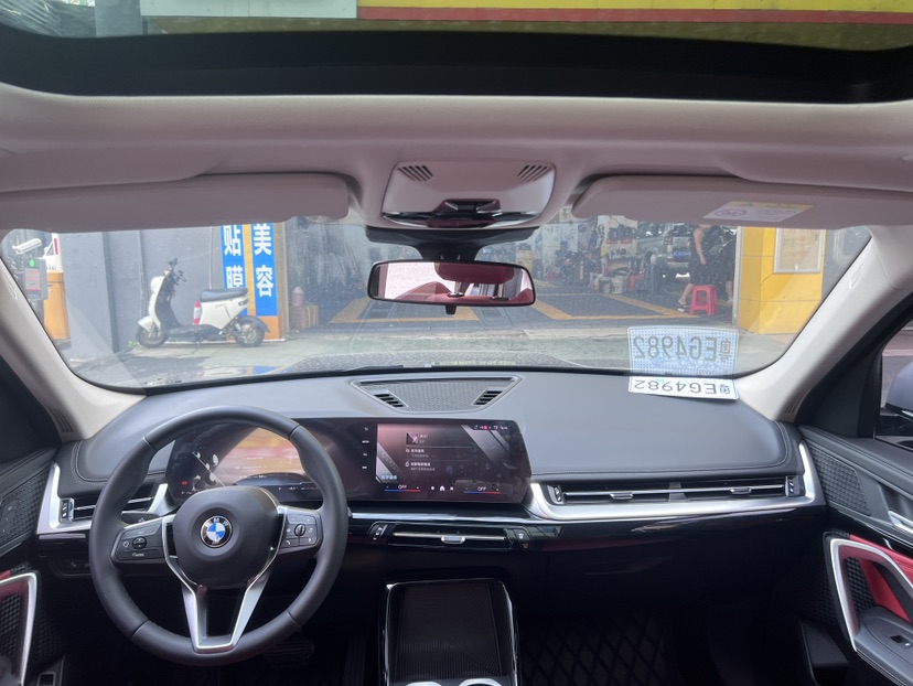 BMW X1 2023 car image #6
