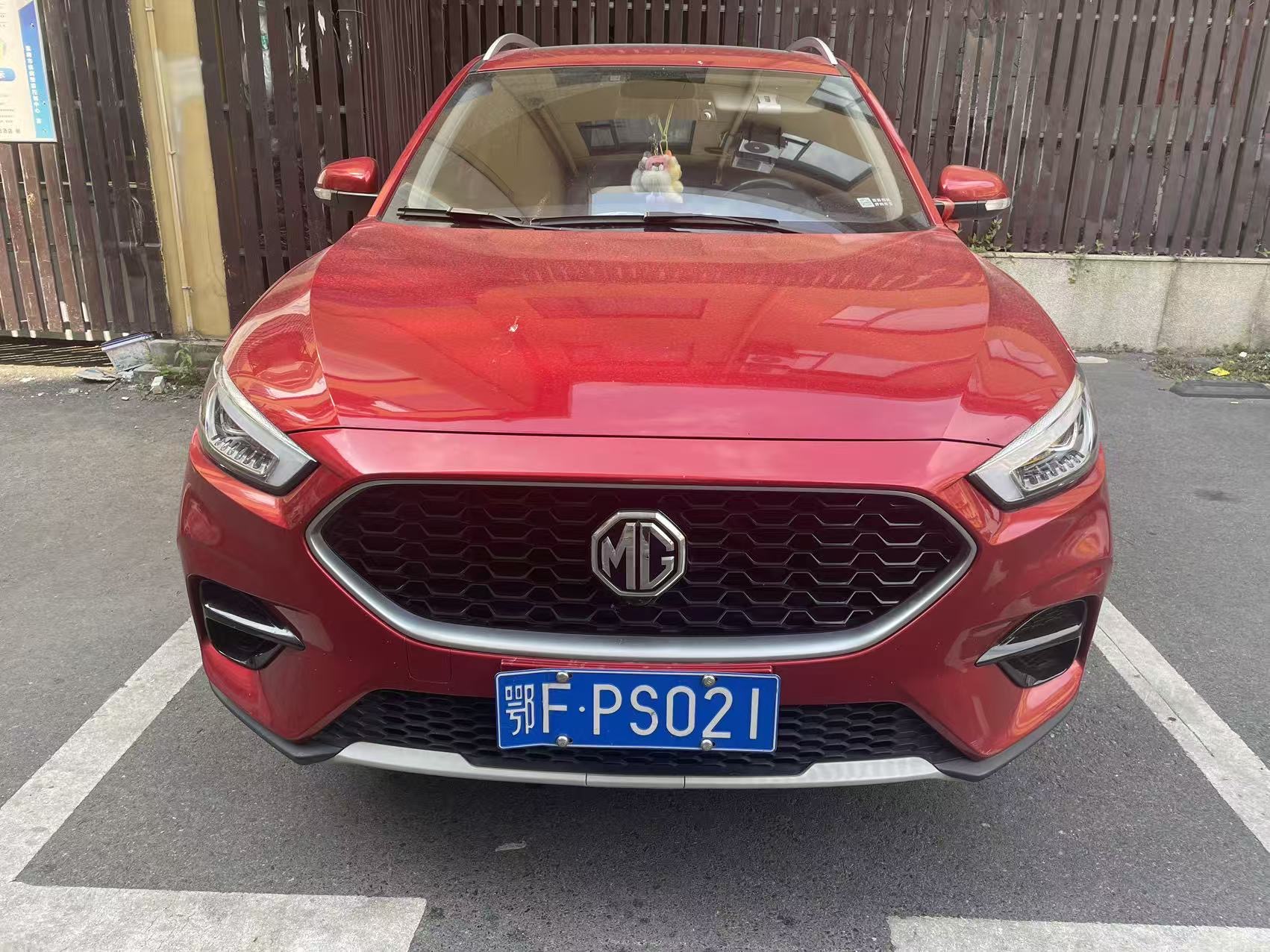 MG ZS 2021 imagem de carro #2
