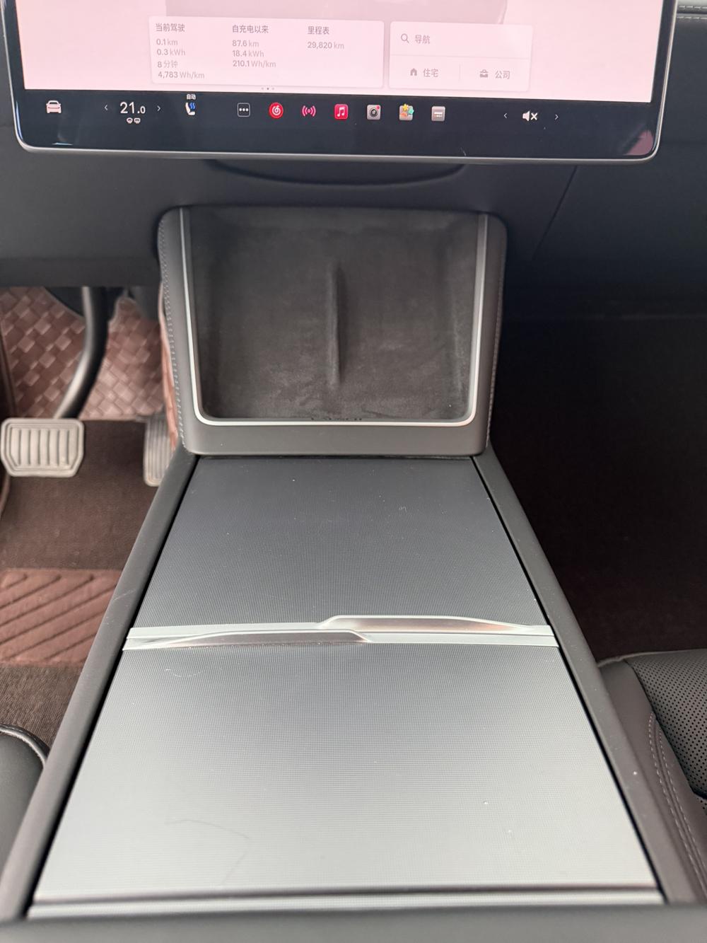 Tesla Model Y 2025 car image #9