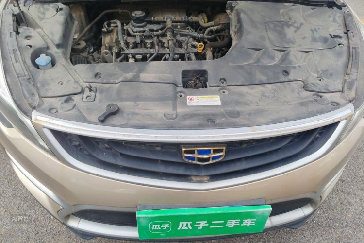 GEELY Emgrand GS 2017 car image #22