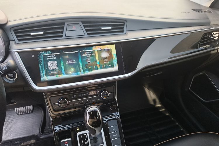 GEELY Emgrand GL 2020 imagen de coche #13