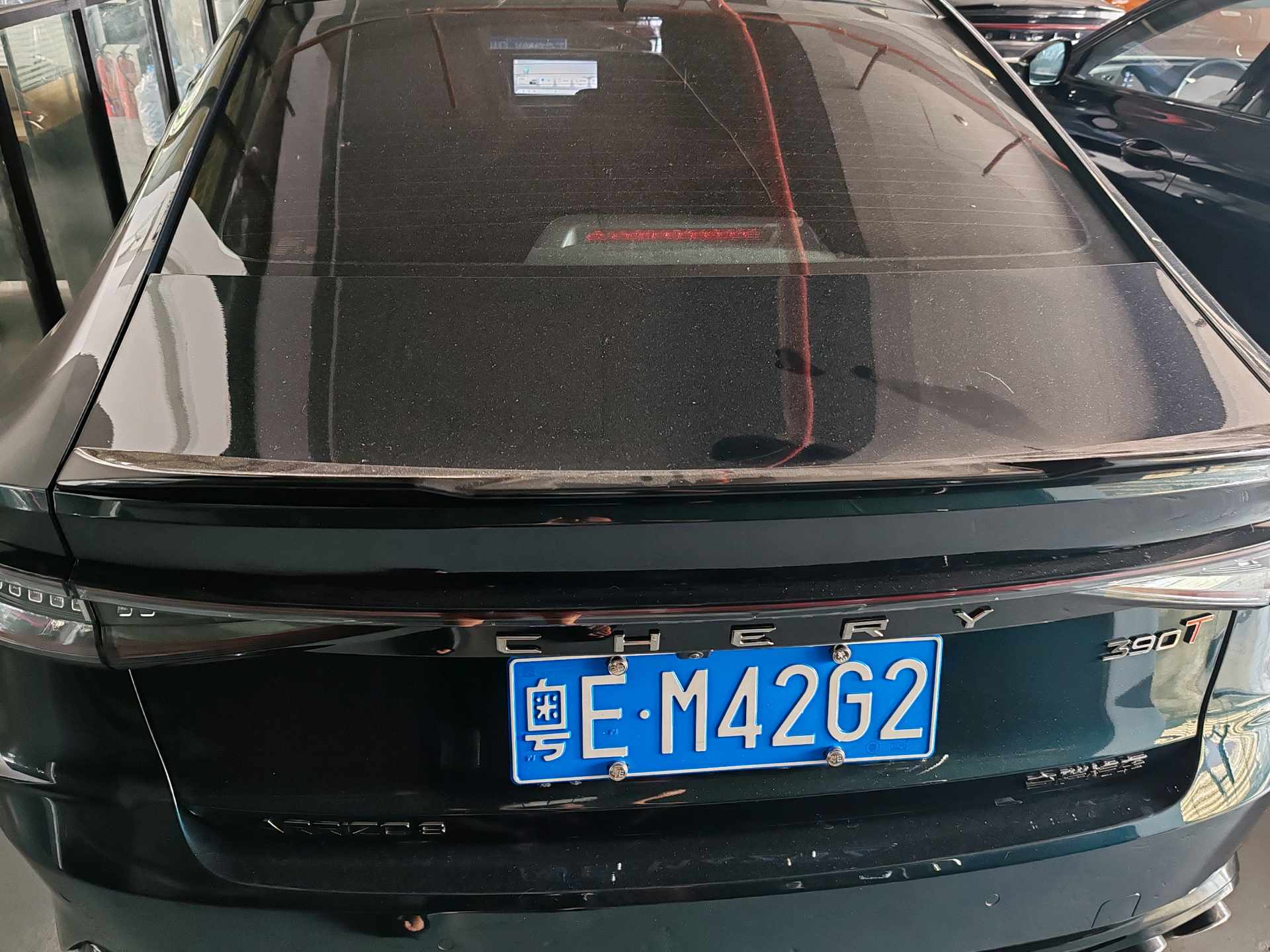 Chery Arrizo 8 2025 car image #6