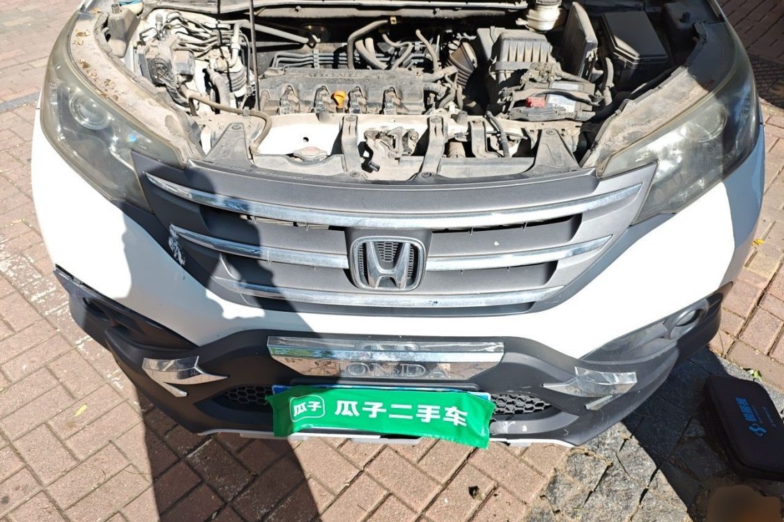 Honda CR-V 2013 #10 Honda CR-V 2013 car image #10