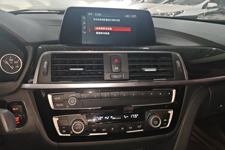 BMW 3 Series 2018 #17 BMW 3 Series 2018 car image #17