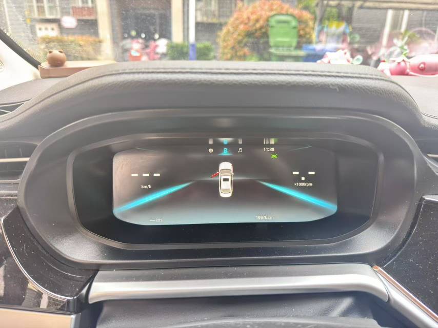 Chery Arrizo 5 Plus 2024 immagine di auto #6