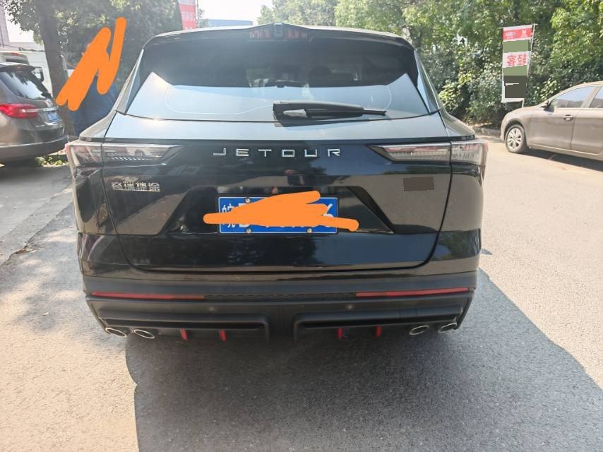 Jetour Dashing 2024 #6 Jetour Dashing 2024 imagem de carro #6