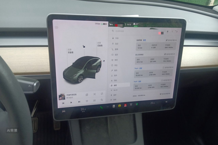 Tesla Model Y 2021 #13 Tesla Model Y 2021 car image #13