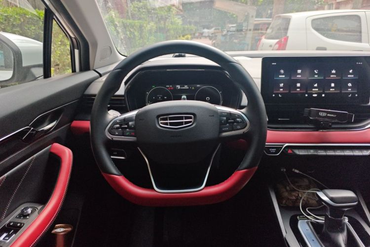 GEELY Emgrand S 2021 #15 GEELY Emgrand S 2021 image de voiture #15