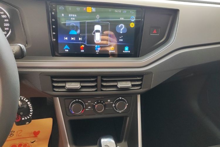 Volkswagen Polo 2019 #13 Volkswagen Polo 2019 immagine di auto #13