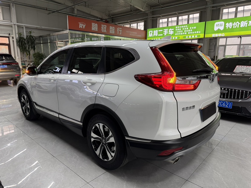 Honda CR-V 2019 car image #7