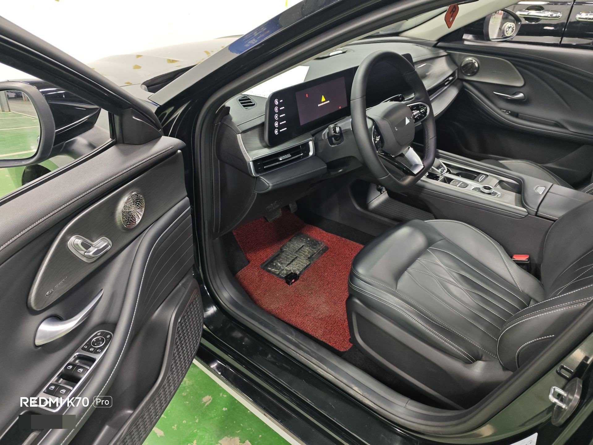 Chery Arrizo 8 2023 car image #2