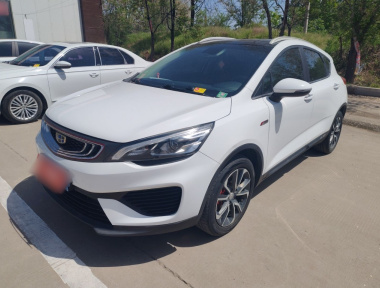 GEELY Emgrand GS 2019 imagen de coche 