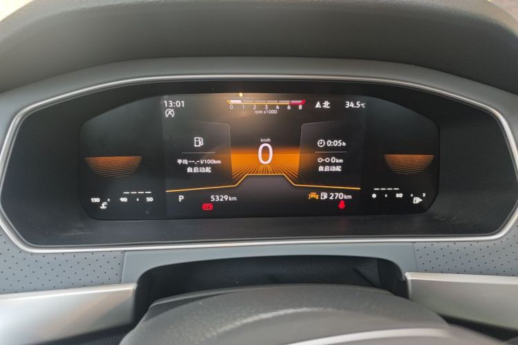 Volkswagen Lavida 2026 car image #12