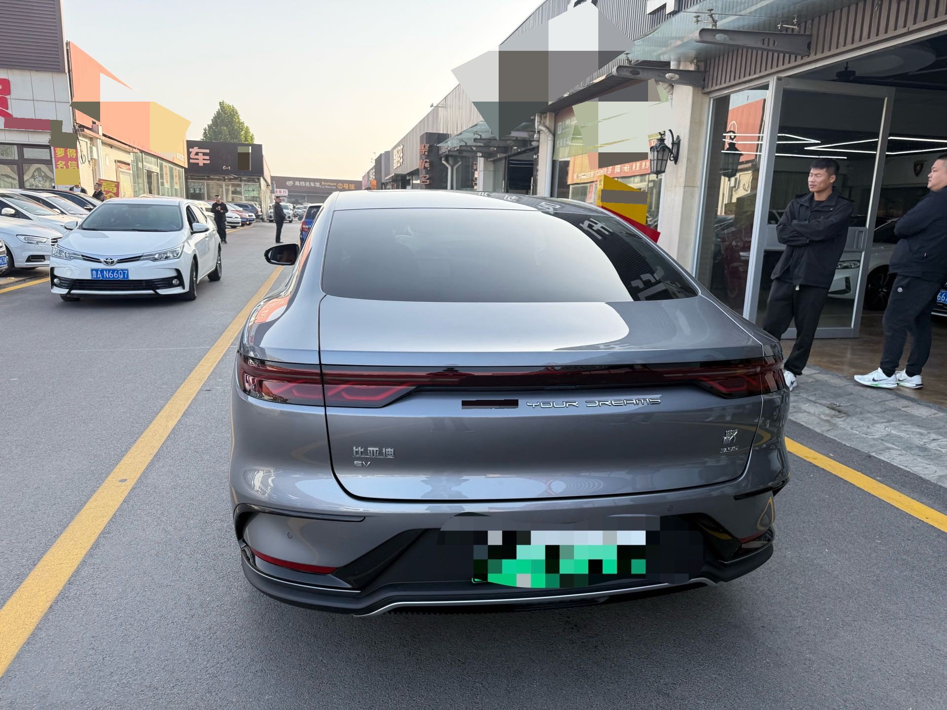 BYD Han 2024 #5 BYD Han 2024 immagine di auto #5