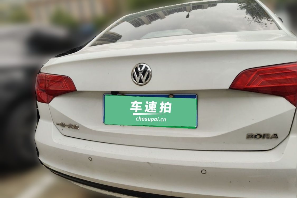 Volkswagen Bora 2020 #6 Volkswagen Bora 2020 immagine di auto #6