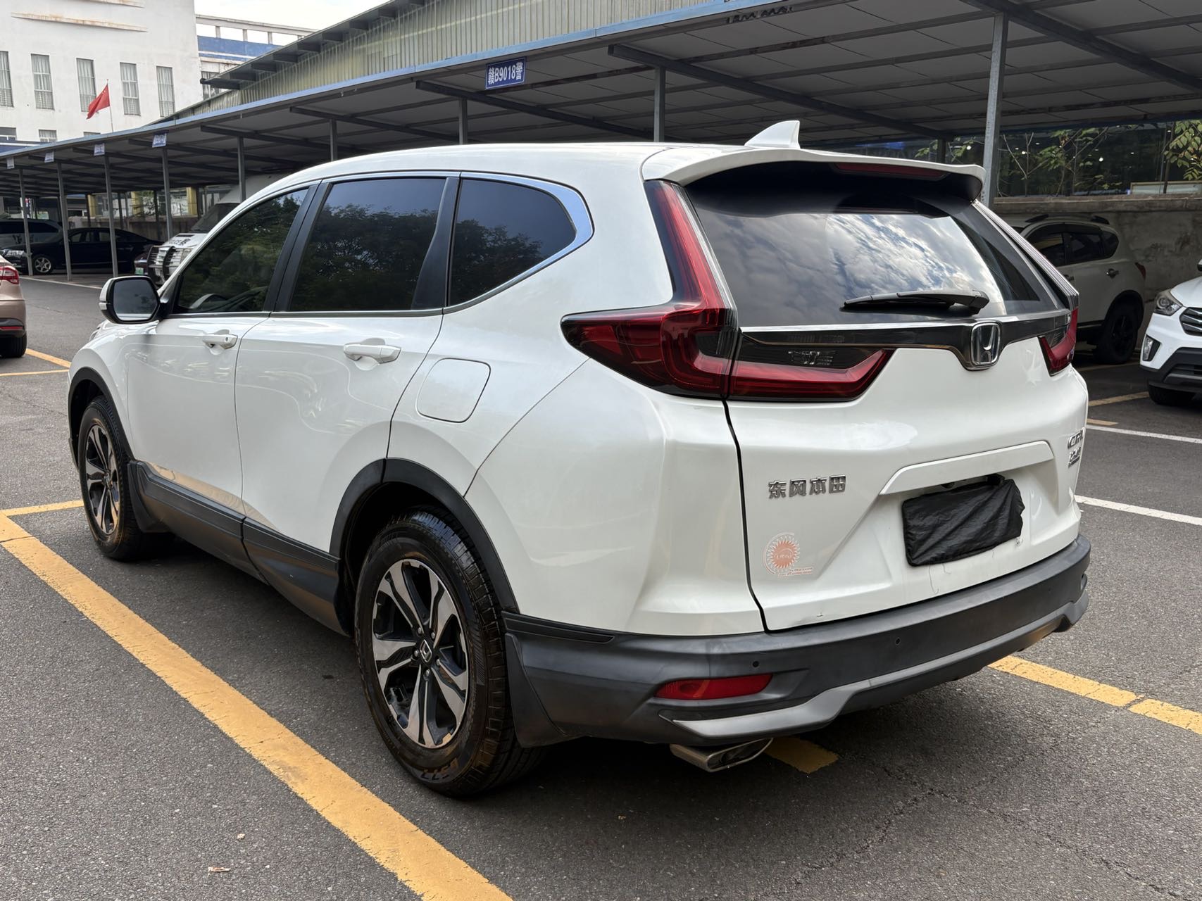 Honda CR-V 2021 #4 Honda CR-V 2021 صورة سيارة #4
