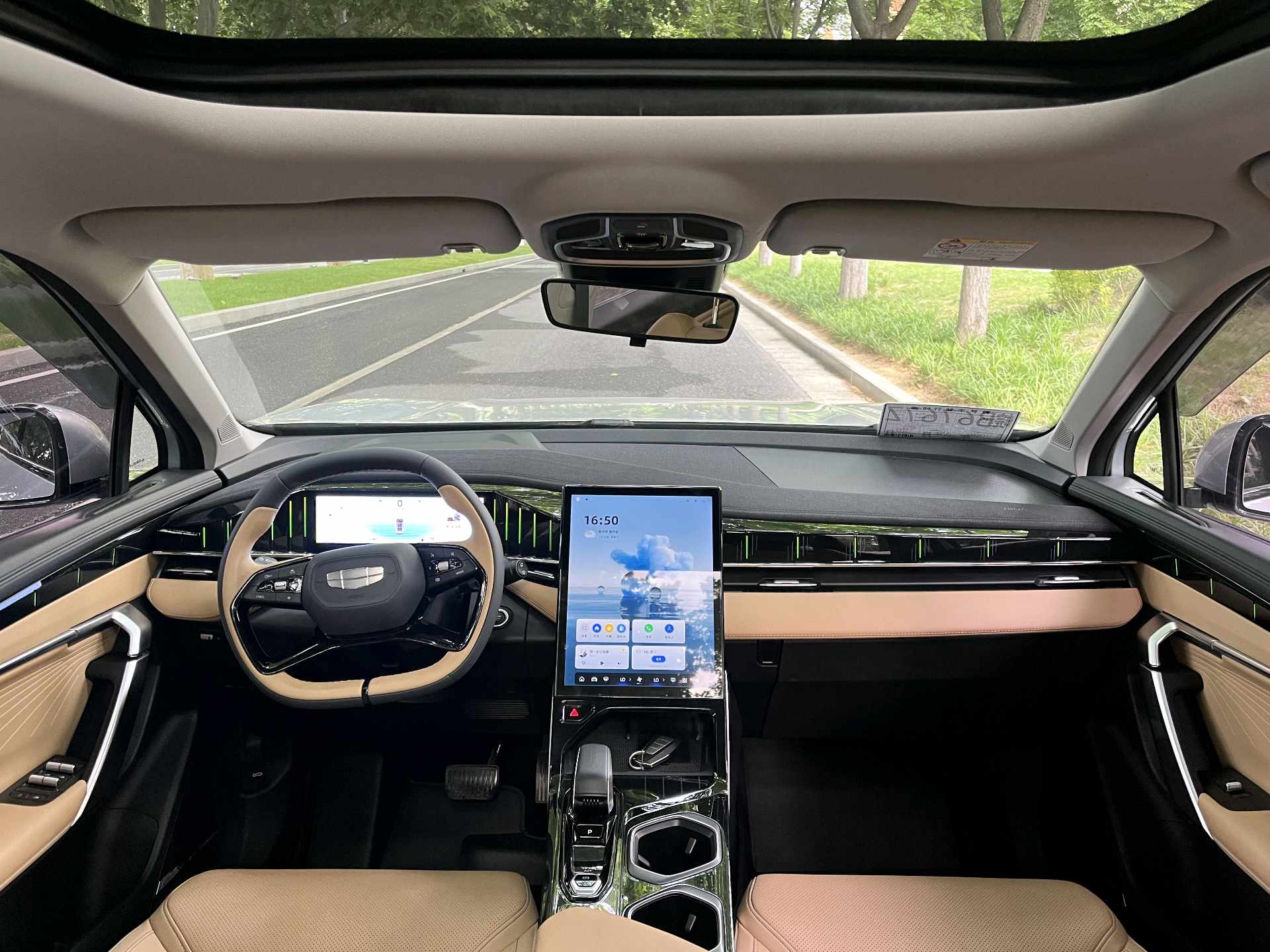 GEELY Boyue L 2023 car image #10