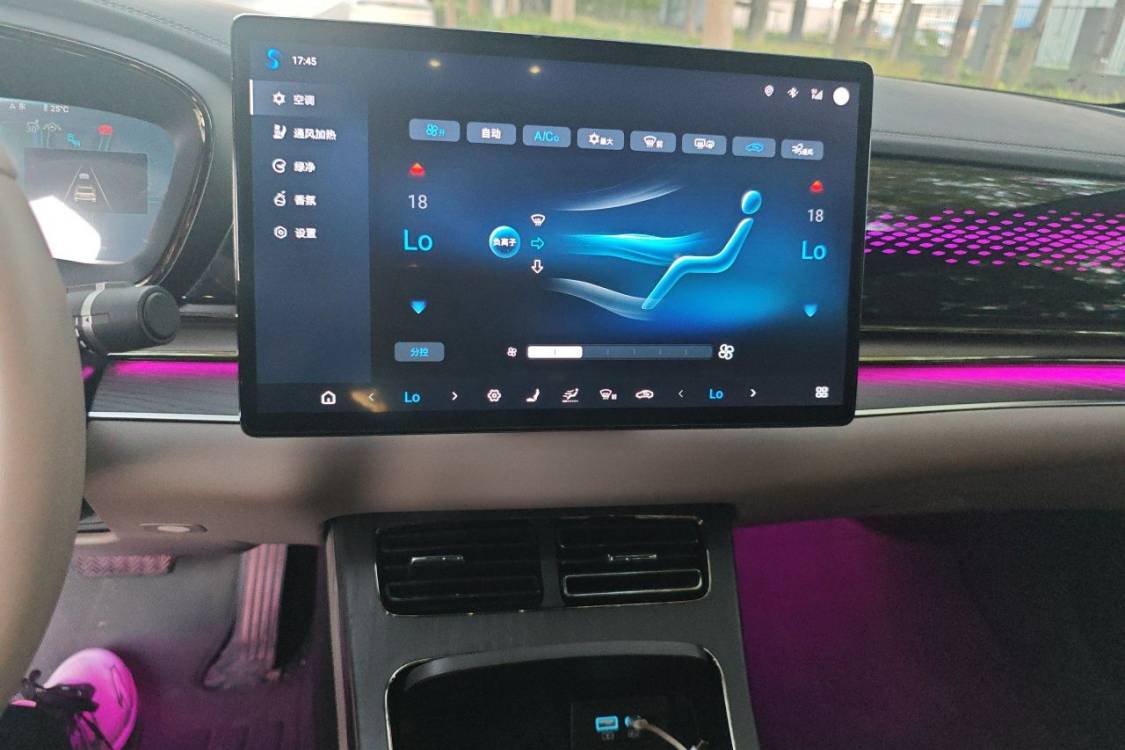 BYD Han 2024 #26 BYD Han 2024 imagen de coche #26