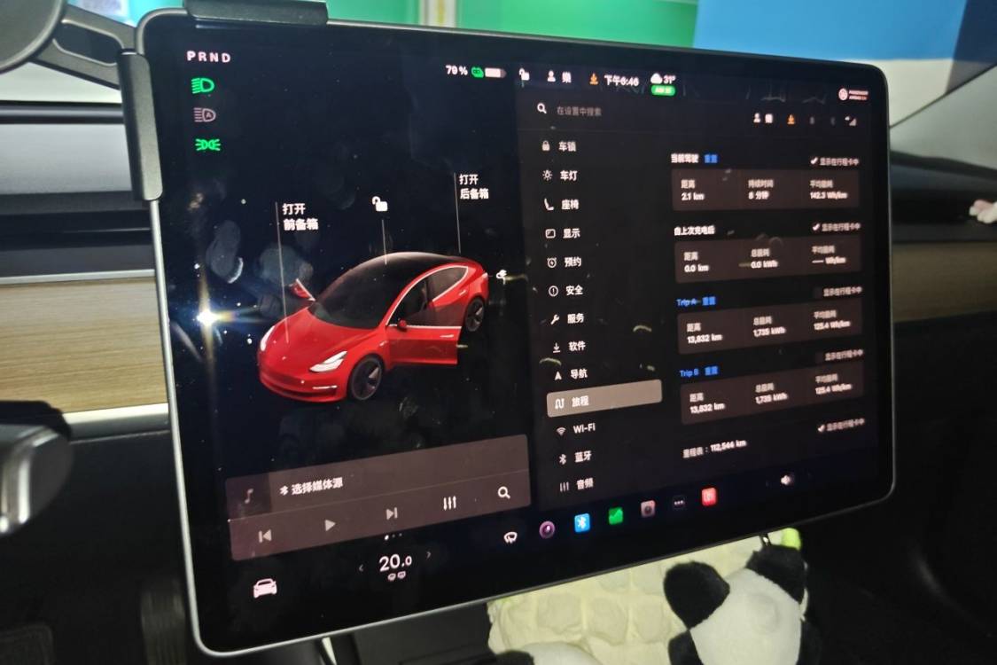 Tesla Model 3 2020 immagine di auto #24
