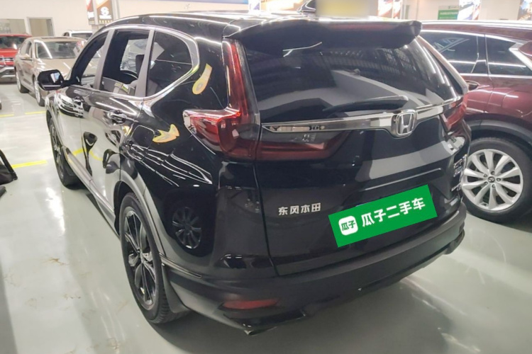 Honda CR-V 2021 car image #5