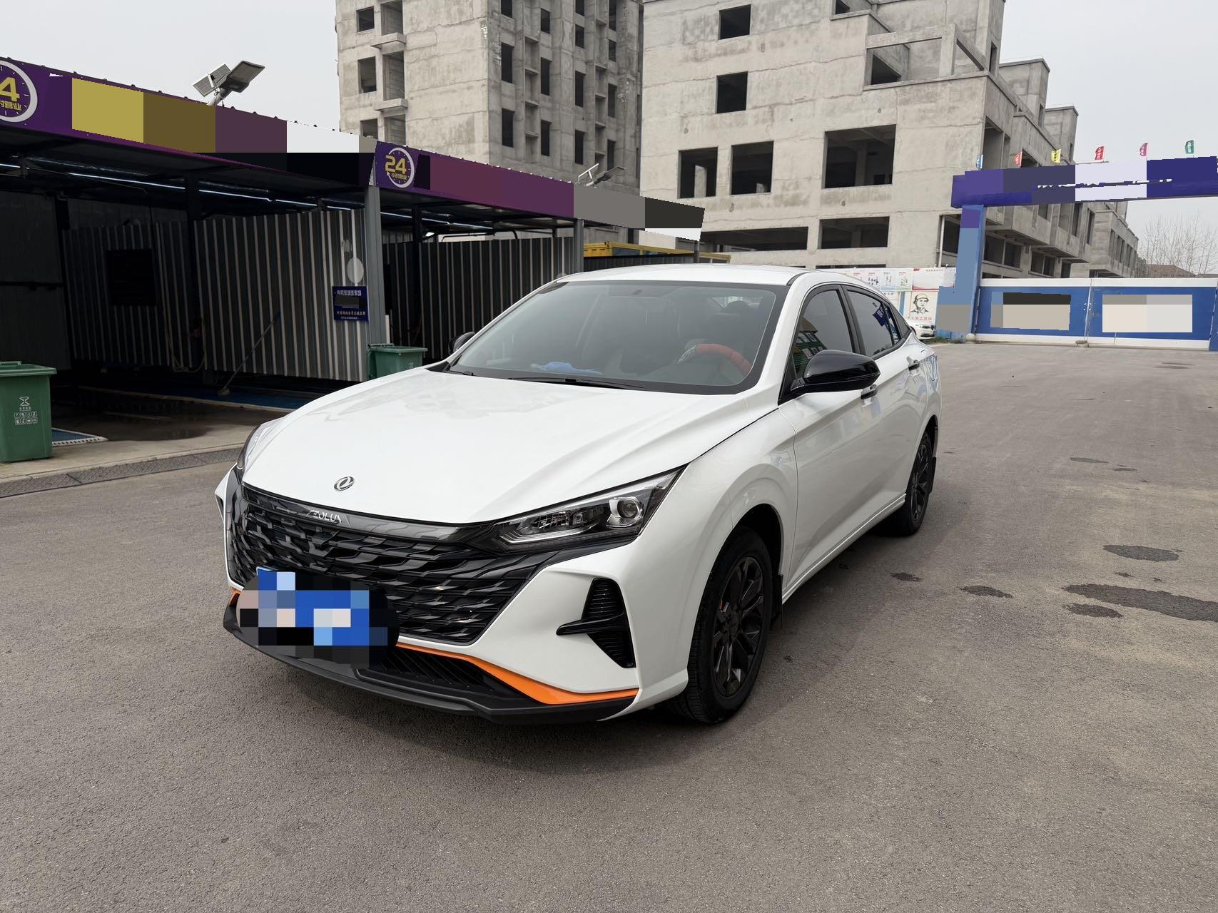 2023 car image 