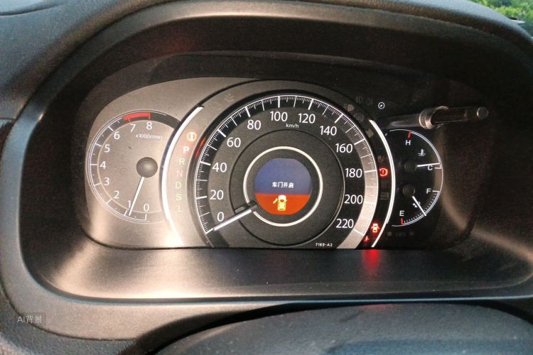 Honda CR-V 2016 car image #13