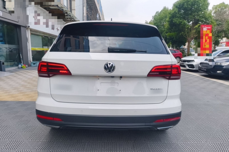 Volkswagen Tharu 2020 car image #4