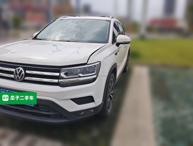 Volkswagen Tharu 2023 car image 